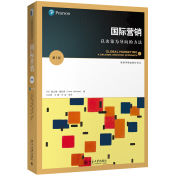 ���H�I�N���ԛQ�ߞ錧(d��o)��ķ���(��5��)