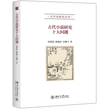 �Ŵ�С�f(shu��)�о�ʮ��(w��n)�}