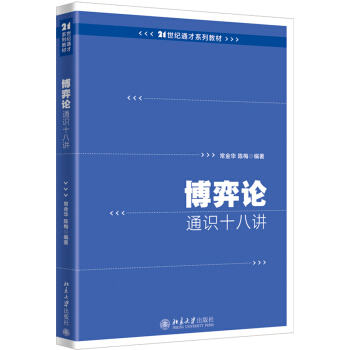 ����Փͨ�Rʮ���v