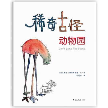 ϡ��Źք�(d��ng)��@��2013�棩