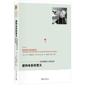 ����(g��u)�Ӱ�����x����(du��)�Ӱ���x��ʽ�ķ�˼