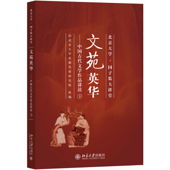 ��ԷӢ�A���Ї�(gu��)�Ŵ��ČW(xu��)��Ʒ�v�x���£�