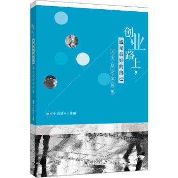 ��(chu��ng)�I(y��)·������Ҋ��õ��Լ�������(chu��ng)�I(y��)������