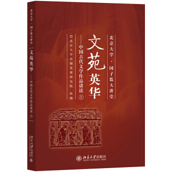 ��ԷӢ�A���Ї�(gu��)�Ŵ��ČW(xu��)��Ʒ�v�x���ϣ�