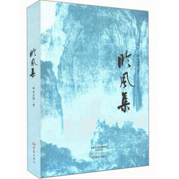 �R�L(f��ng)��