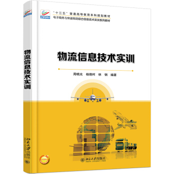 ������Ϣ���g(sh��)��Ӗ(x��n)