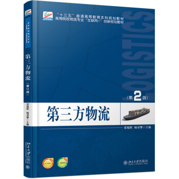 ����������(��2��)