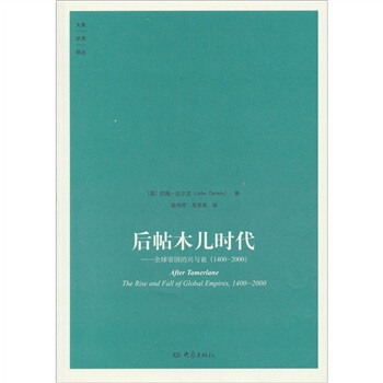 ��ľ��֮��ȫ��ۇ�ʷ