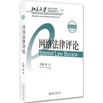 �W(w��ng)�j(lu��)�����u(p��ng)Փ����19����