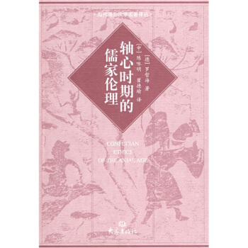 �S�ĕr(sh��)�ڵ���҂���