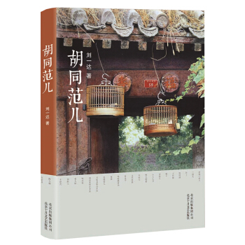 ��ͬ����