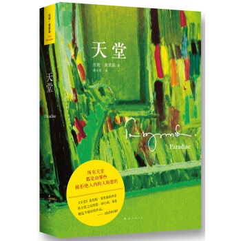 ����.Ī��ɭ������