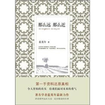 ��ô�h(yu��n) ��ô��