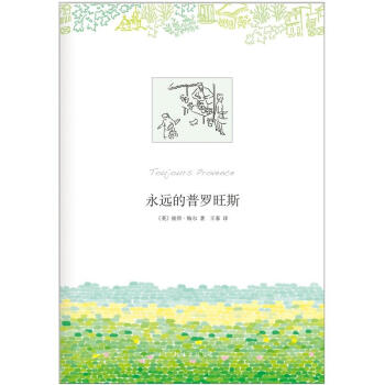 �˵á�÷�������h(yu��n)�����_��˹