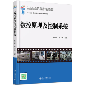 ��(sh��)��ԭ��������ϵ�y(t��ng)