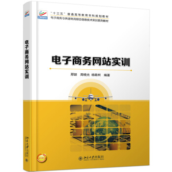 ����̄�(w��)�W(w��ng)վ��Ӗ(x��n)