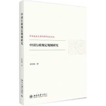 �Ї�(gu��)����Ҏ(gu��)��Ҏ(gu��)���о�