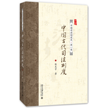 �Ї��Ŵ�˾���ƶ�