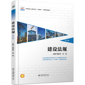 ���O(sh��)��Ҏ(gu��)(��3��)