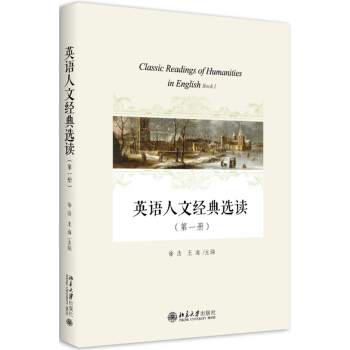 Ӣ�Z���Ľ�(j��ng)���x�x����һ�ԣ�