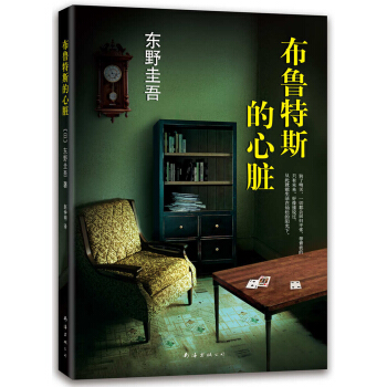 �|Ұ���᣺������˹�����K��2014�棩