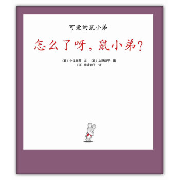 ��ô��ѽ����С����