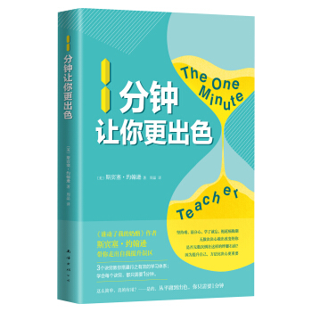 1���׌�����ɫ