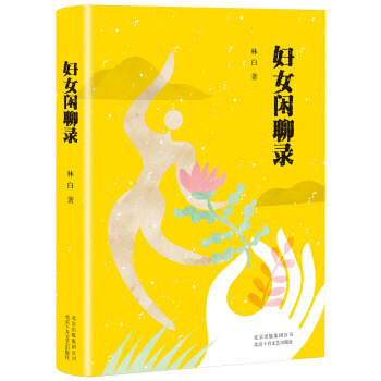 �ְף��DŮ�e���