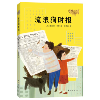 ·��˹.���ϣ����˹��r��