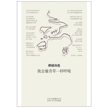 �Ԋ�x���ҕ������һ�Ӻ���