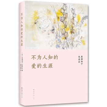 �������� ɿ������֪�Đ۵�����