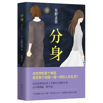 �|Ұ���᣺������2016�棩