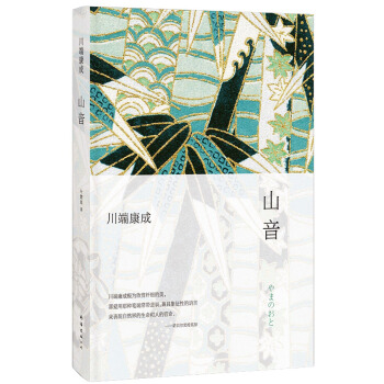 ���˿��ɣ�ɽ��