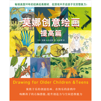 Ī�Ȅ�(chu��ng)���L�����ƪ