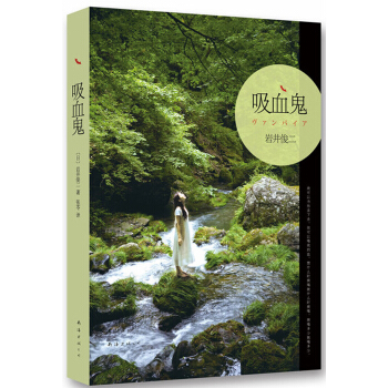 �r����������Ѫ��