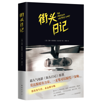 ���^��ӛ��2017�棩