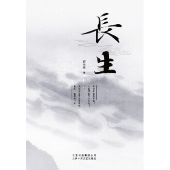 �L(zh��ng)��