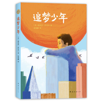 �_�栖��׷��(m��ng)����