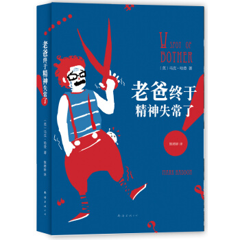 �R��.���ǣ��ϰֽK�ھ���ʧ������