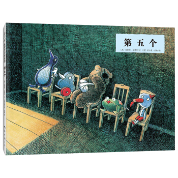 ���傀��2017�棩