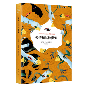 �R����˹�����������ħ��