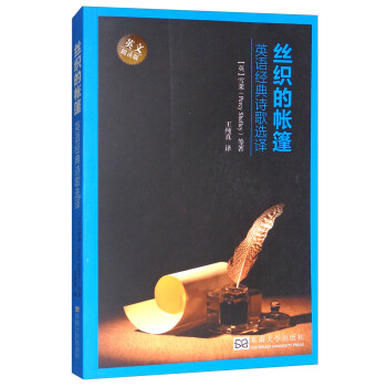 �z���Ď���Ӣ�Z(y��)��(j��ng)��Ԋ(sh��)���x�g 