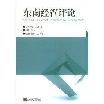 �|�Ͻ�(j��ng)���uՓ