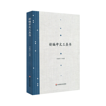 �¾����Ĺ��ߕ�