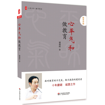 ���ĕ�ϵ�� ��ƽ���������