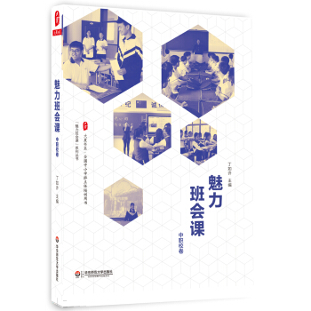 ���ĕ�(sh��)ϵ����������(hu��)�n����У����