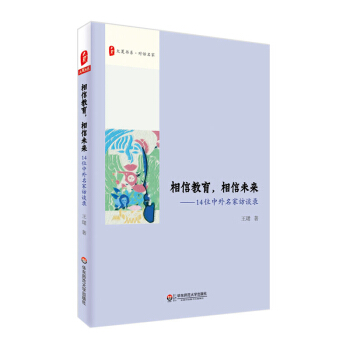 ���ĕ�ϵ�����Ž���������δ������14λ���������LՄ�