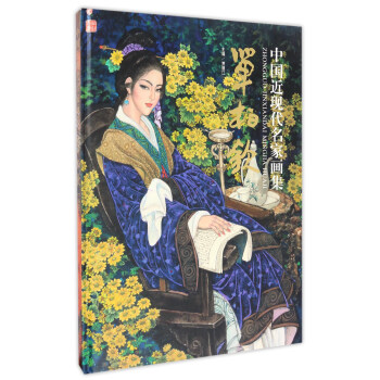 �Ї�(gu��)���F(xi��n)�����Ү�(hu��)�����ΰؚJ�����ģ�