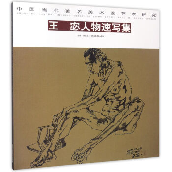 �Ї���(d��ng)���������g(sh��)��ˇ�g(sh��)�о�����������ٌ���