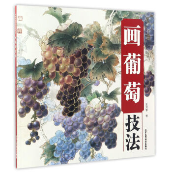 �����Ѽ����Ї�(gu��)���y(t��ng)�L����������